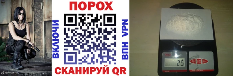 АМФ Розовый hydra сайт Тулун