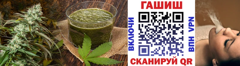 Cannafood конопля  МЕГА сайт  Тулун 