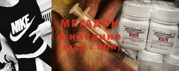 спиды Алексин