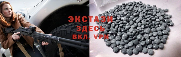 гашик Алексеевка