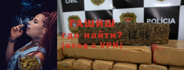 спиды Алексин