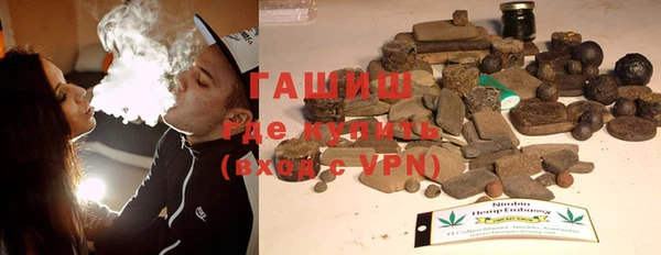 дурь Абинск