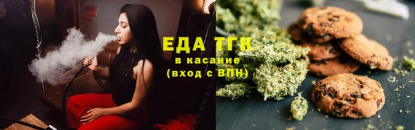 дурь Абинск