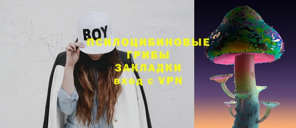 мефедрон Абдулино