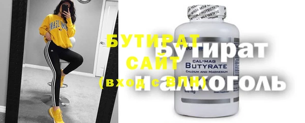 соль ск Алзамай