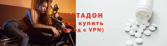 соль ск Алзамай