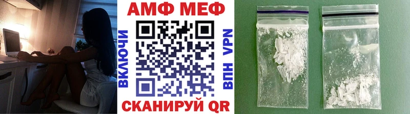 ссылка на мегу зеркало  Тулун  МЕТАМФЕТАМИН Декстрометамфетамин 99.9% 