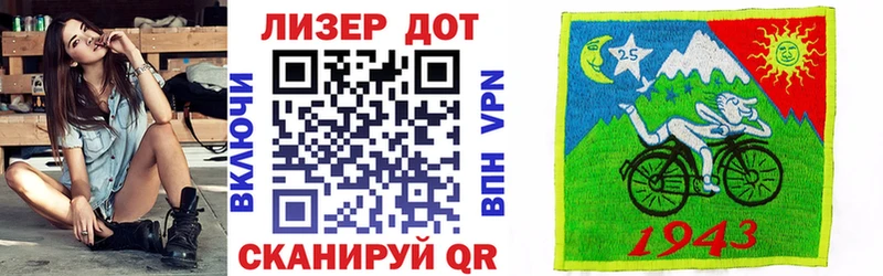 это наркотические препараты  Тулун  Марки NBOMe 1500мкг  ОМГ ОМГ зеркало 